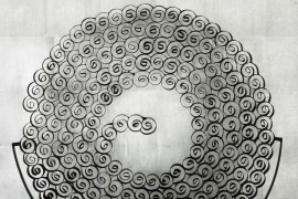 1285