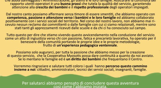 Lettera aperta