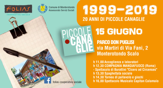 banner-evento-piccole-canaglie